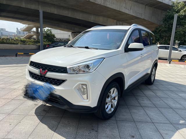 Wuling Hongguang S3