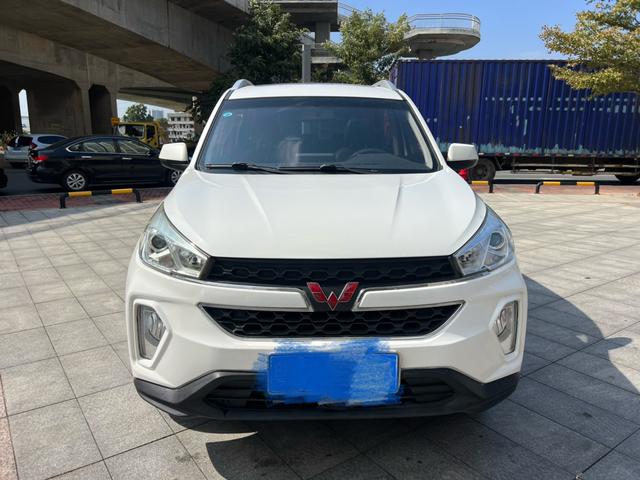 Wuling Hongguang S3