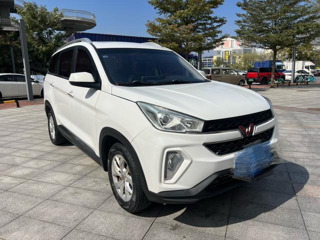 Wuling Hongguang S3