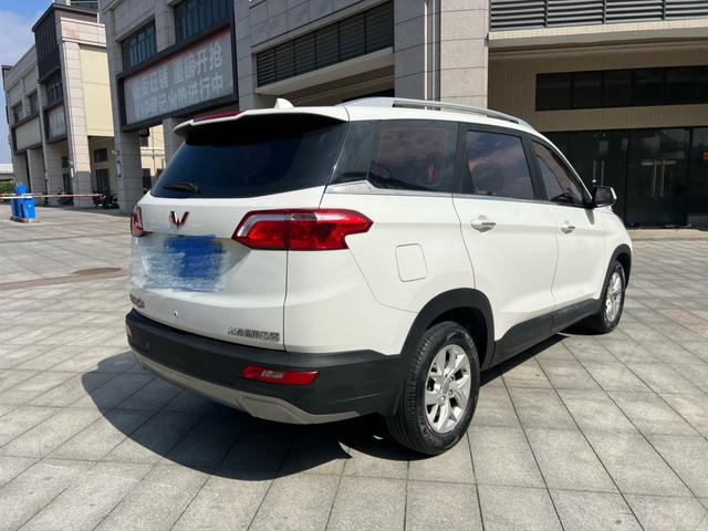 Wuling Hongguang S3