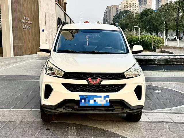 Wuling Hongguang S3