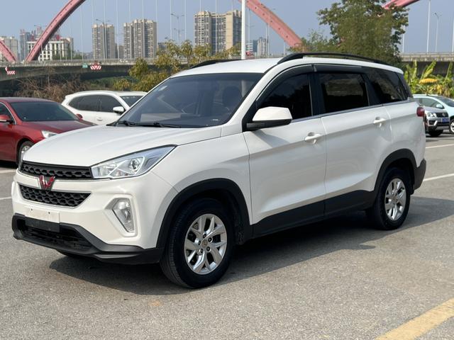 Wuling Hongguang S3