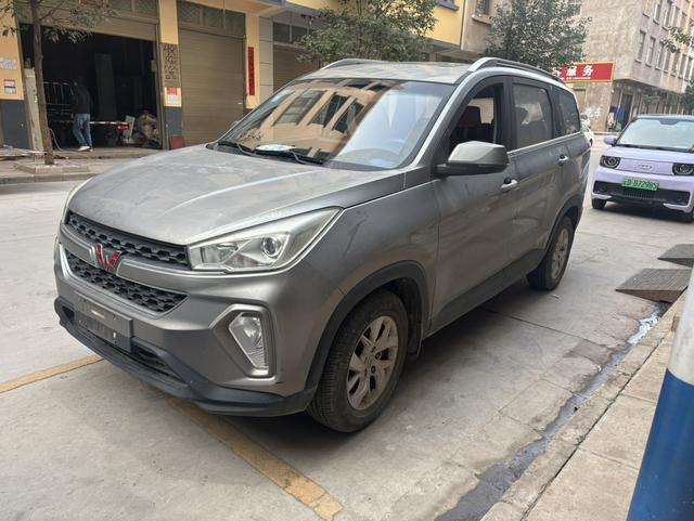 Wuling Hongguang S3