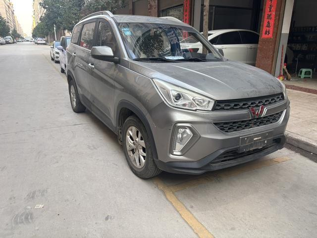 Wuling Hongguang S3