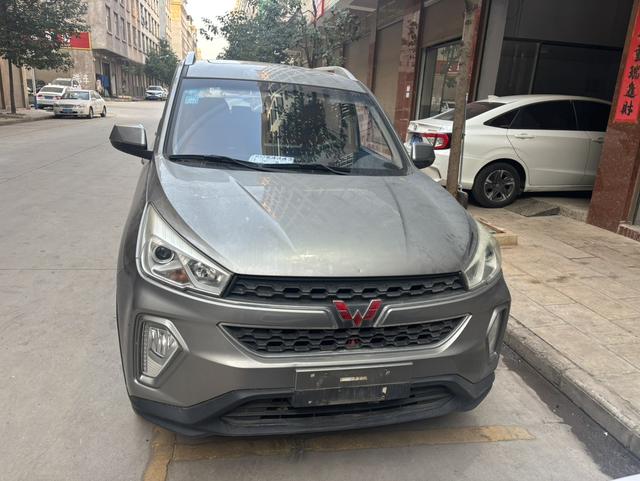 Wuling Hongguang S3