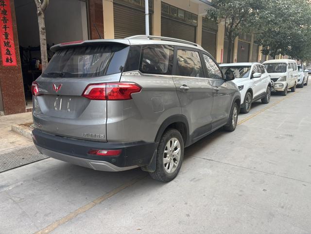 Wuling Hongguang S3