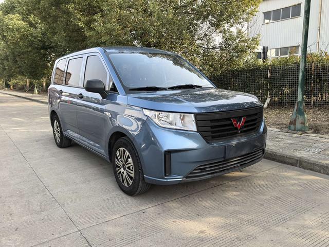 Wuling Hongguang PLUS