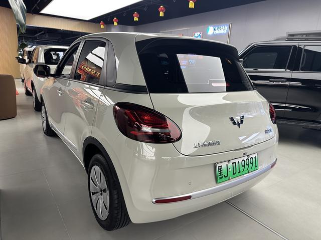 Wuling Bingo