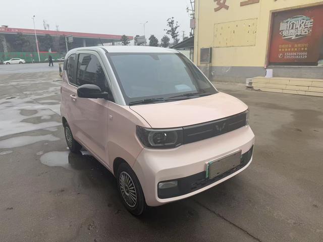 Wuling Hongguang MINIEV