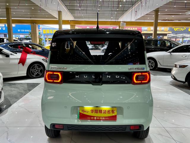 Wuling Hongguang MINIEV