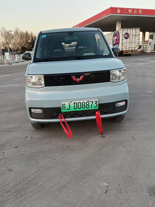 Wuling Hongguang MINIEV