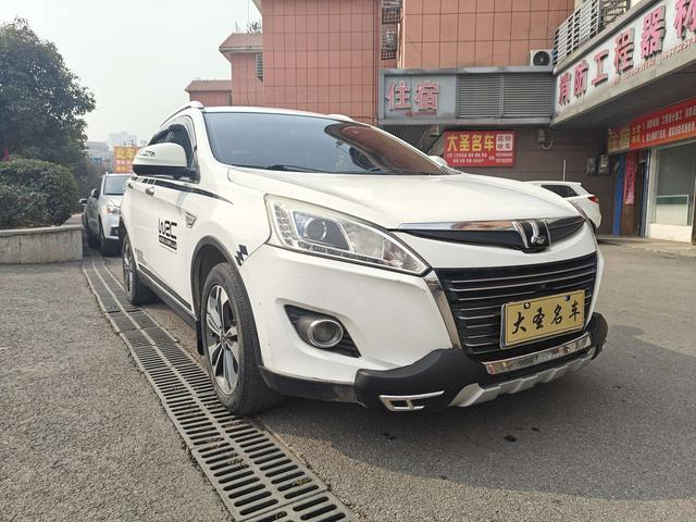 Nazhijie You6 SUV