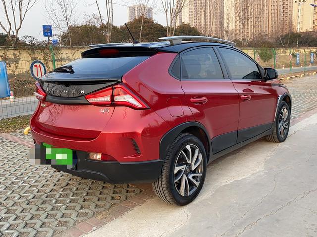 Nazhijie U5 SUV