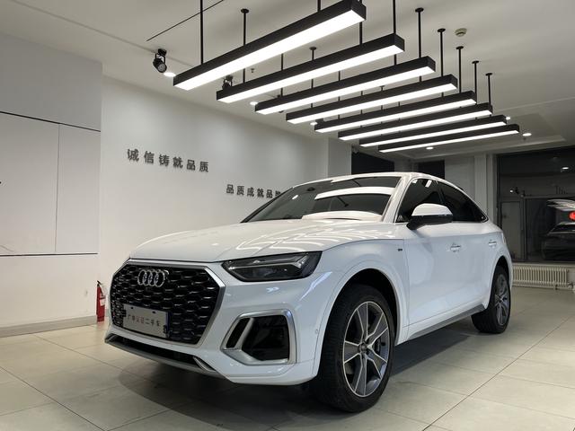 Audi Q5L Sportback