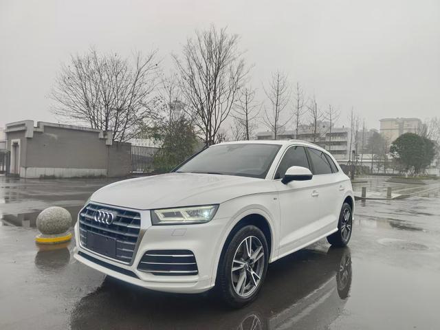 Audi Q5L