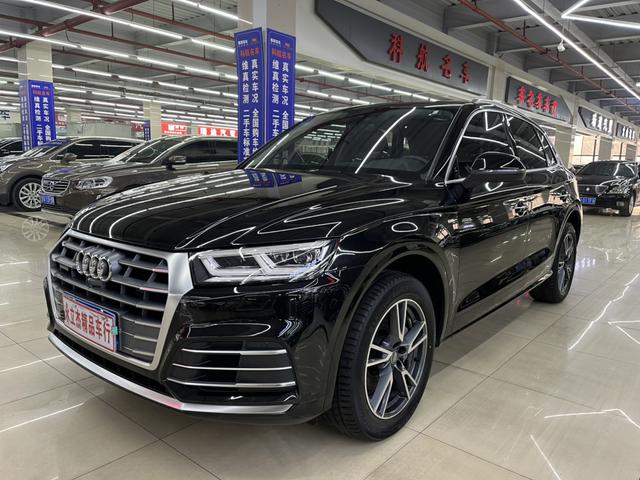 Audi Q5L