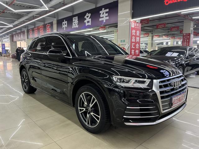 Audi Q5L