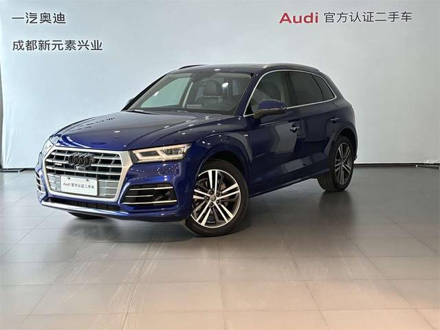 Audi Q5L