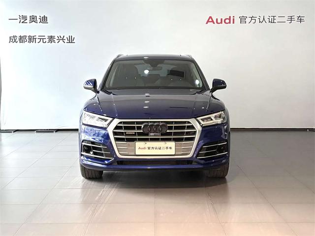 Audi Q5L