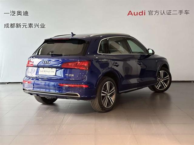 Audi Q5L