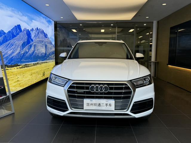 Audi Q5L