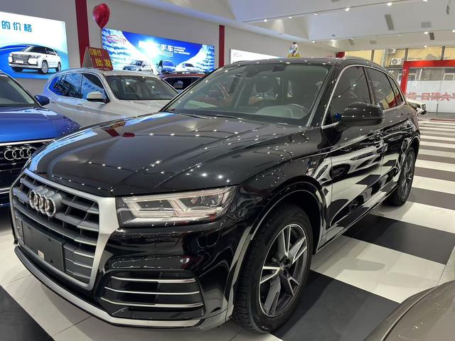 Audi Q5L