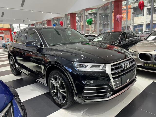 Audi Q5L