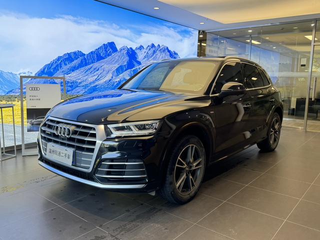 Audi Q5L