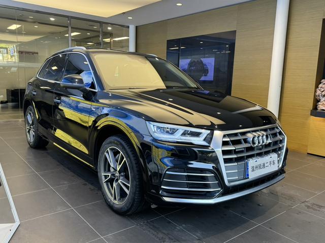 Audi Q5L