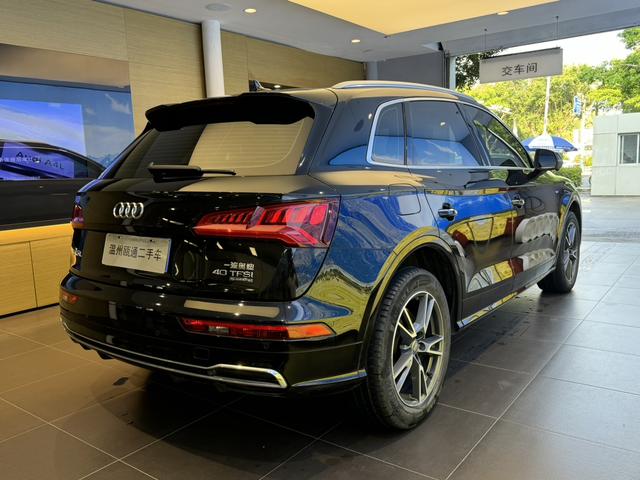 Audi Q5L