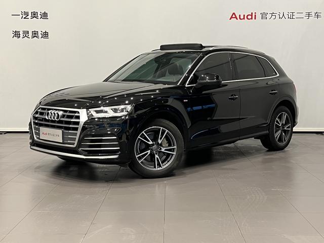 Audi Q5L