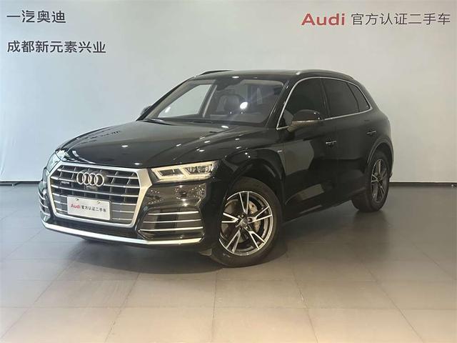 Audi Q5L