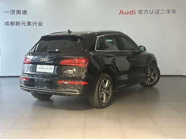 Audi Q5L