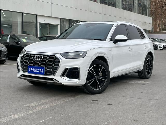 Audi Q5L