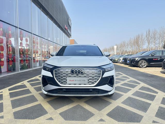 Audi Q4 e-tron