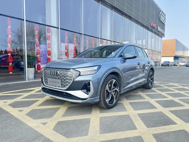 Audi Q4 e-tron