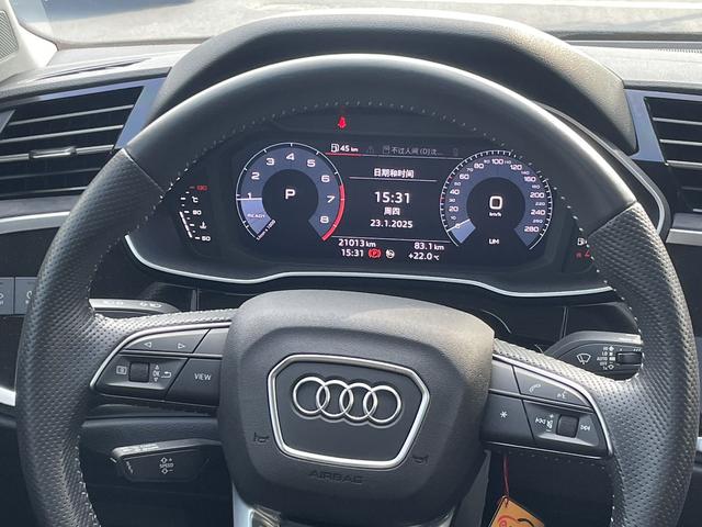 Audi Q3 Sportback