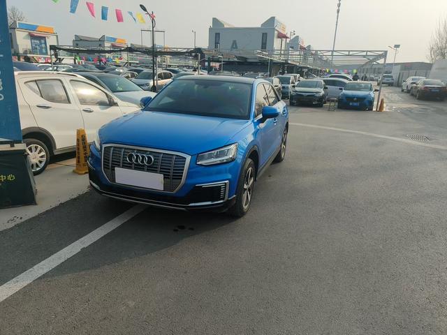 Audi Q2L e-tron