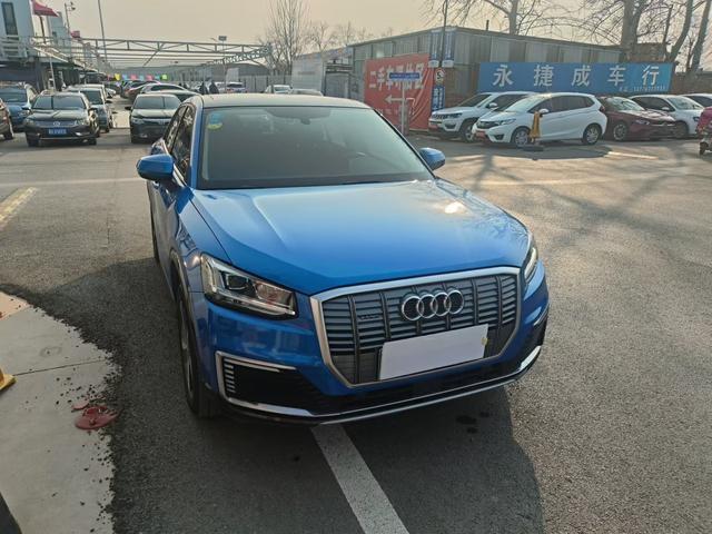 Audi Q2L e-tron