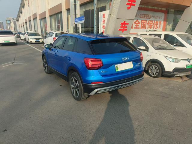 Audi Q2L e-tron