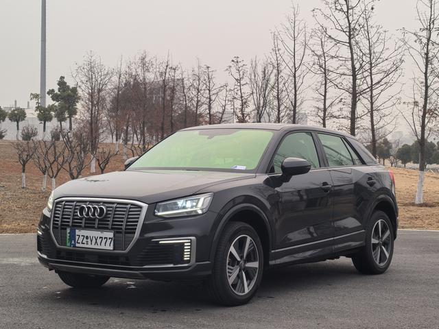 Audi Q2L e-tron