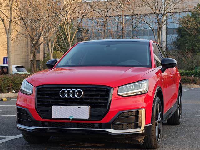 Audi Q2L