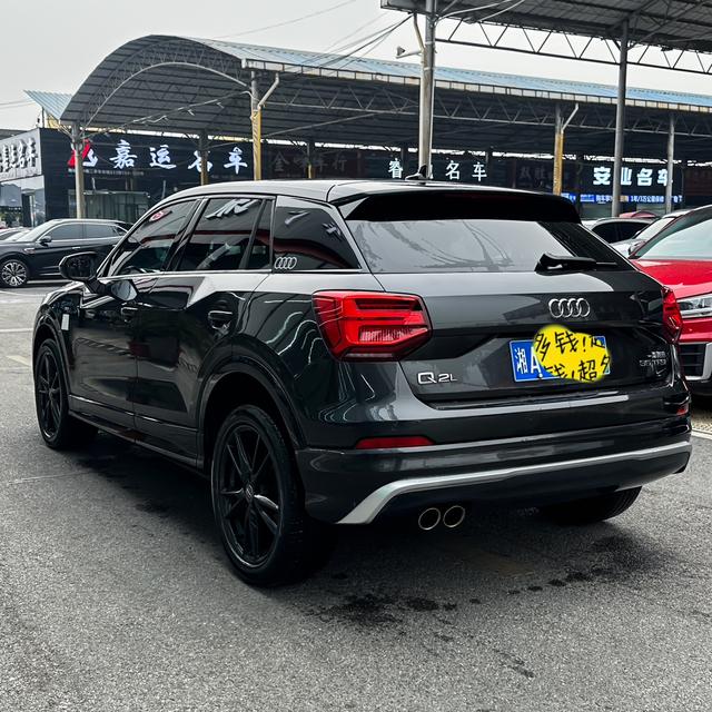 Audi Q2L