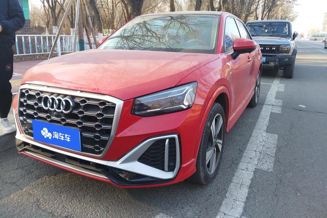 Audi Q2L