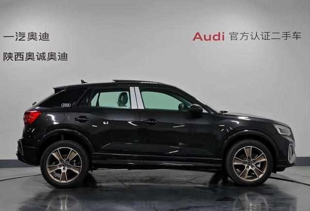 Audi Q2L