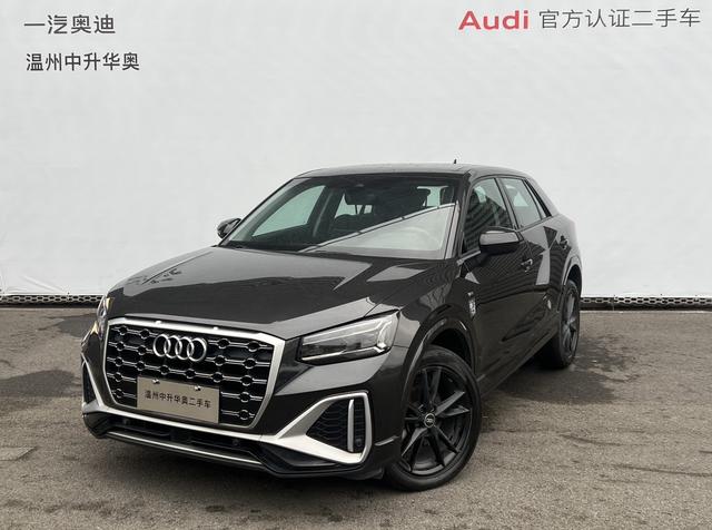 Audi Q2L