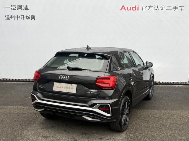 Audi Q2L