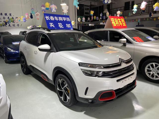 Citroën Tianyi C5 AIRCROSS