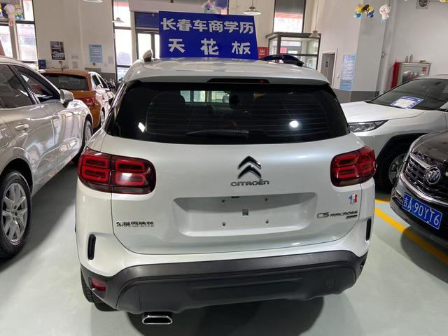 Citroën Tianyi C5 AIRCROSS