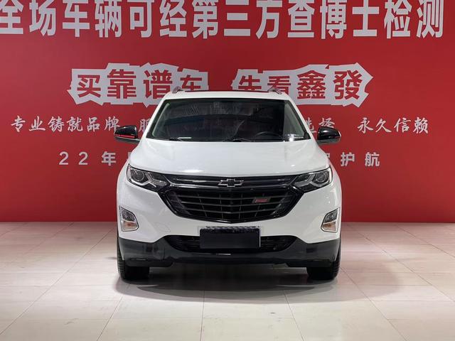 Chevrolet Explorer